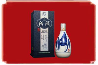 北湖区烟酒回收汾酒.jpg