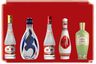 北湖区烟酒回收汾酒系列.jpg