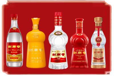 北湖区烟酒回收各种剑南春.jpg