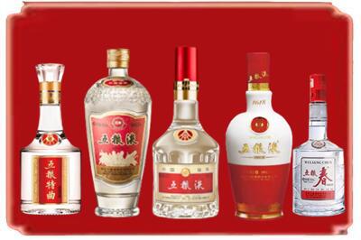 北湖区烟酒回收各种五粮液.jpg