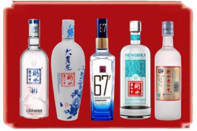 北湖区烟酒回收衡水老白干.jpg