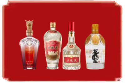 北湖区烟酒回收国内名酒.jpg