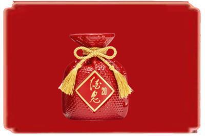 北湖区烟酒回收酒鬼酒.jpg