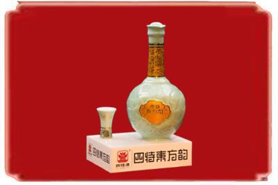 北湖区烟酒回收四特酒.jpg